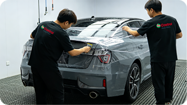 Castrol Auto Film
