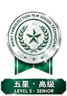 Castrol Auto Film