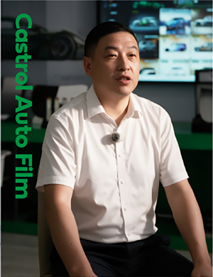 Castrol Auto Film